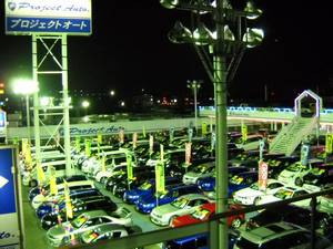 �W�����Ԃ̎ʐ^