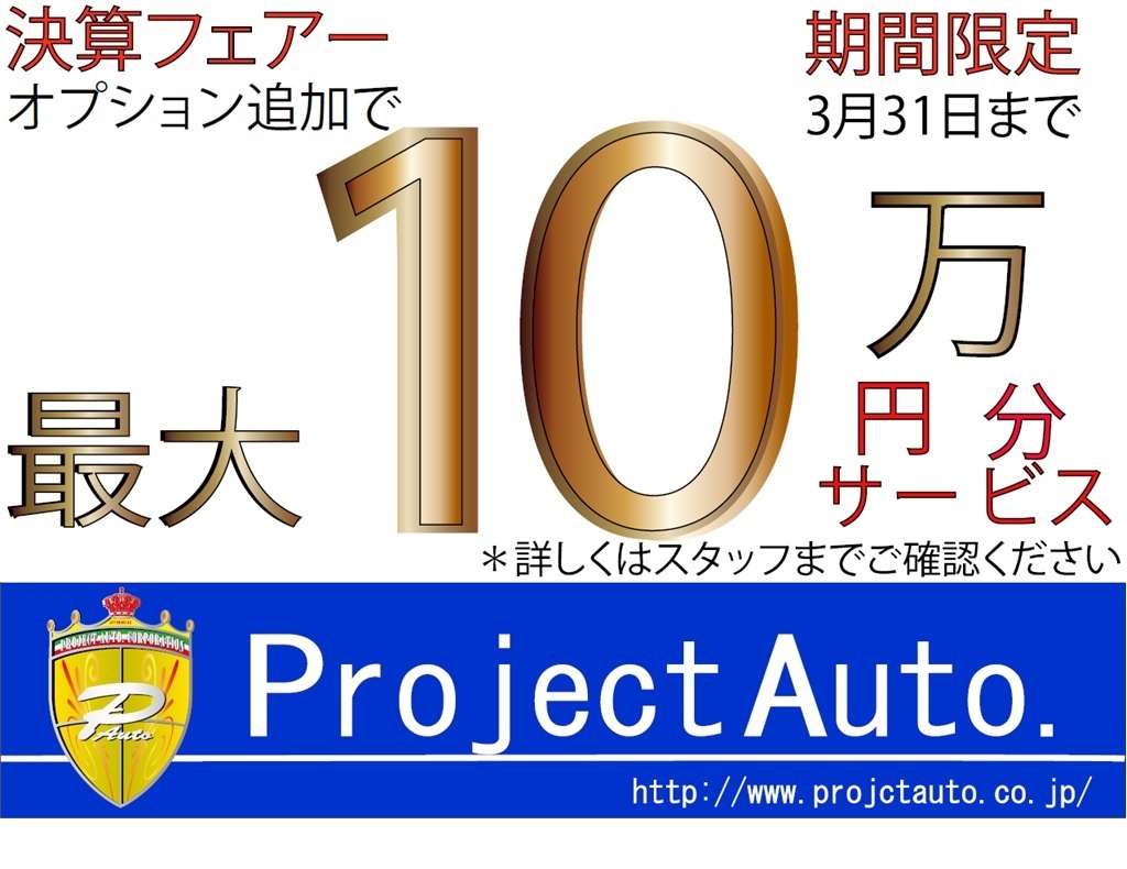 �j���[�X�摜