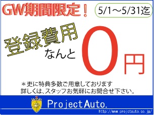 �j���[�X�摜